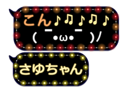 102555827