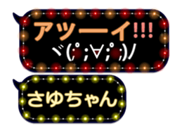 102555829