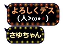 102555834