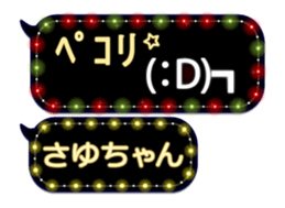 102555835