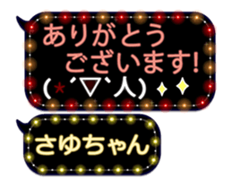 102555836