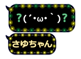 102555841