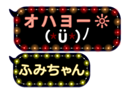 102555864