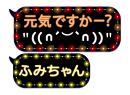 102555865