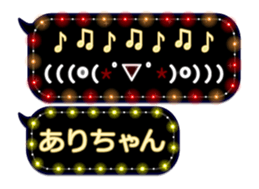 102555926