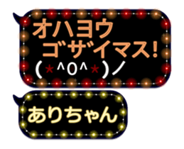 102555927