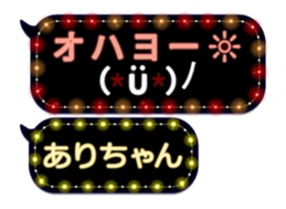 102555928