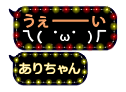 102555930