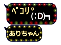 102555939