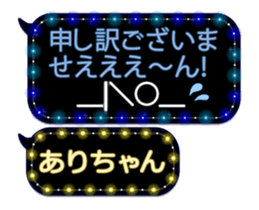 102555941