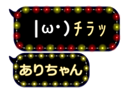 102555949