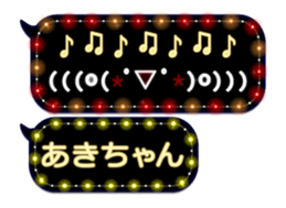 102555950