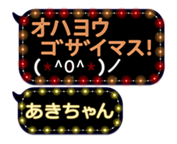 102555951