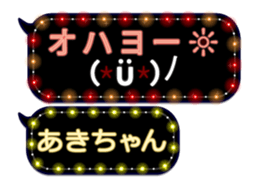 102555952