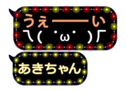 102555954