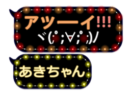 102555957