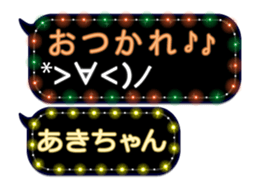 102555959