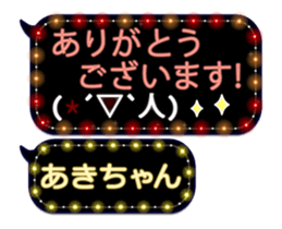 102555964