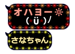 102555976
