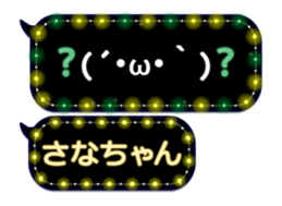 102555993