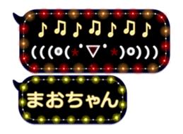 102555998