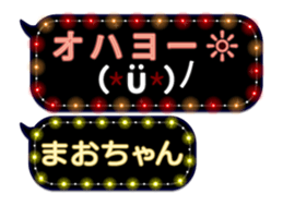 102556000