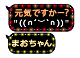 102556001