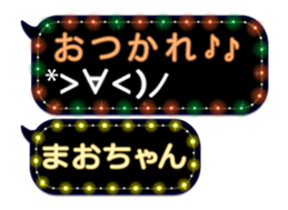102556007