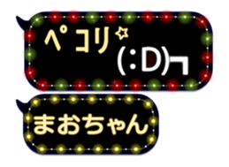 102556011