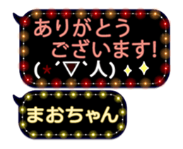 102556012