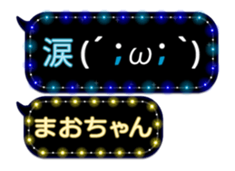 102556014