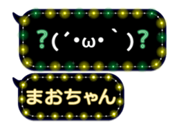 102556017