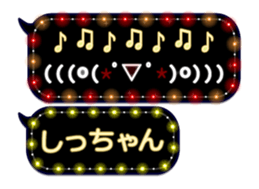 102556022