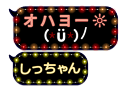 102556024