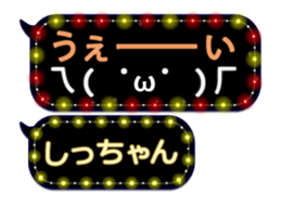 102556026