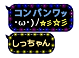102556028