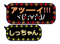 102556029