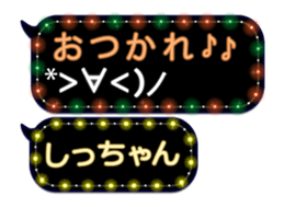 102556031