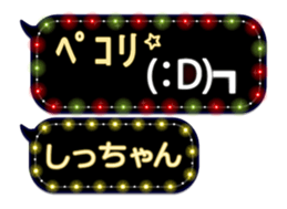 102556035