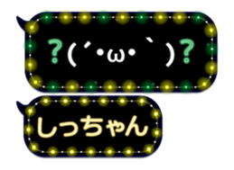 102556041