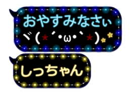 102556044