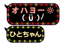 102556048