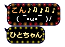 102556051