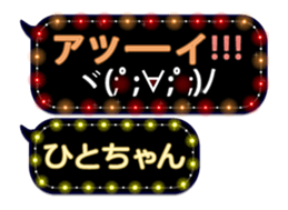 102556053