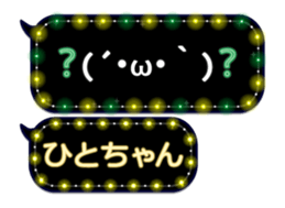 102556065