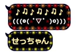 102556070