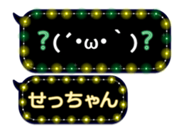 102556089
