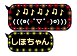 102556110