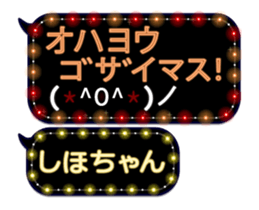 102556111