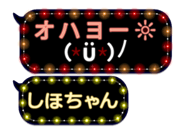 102556112
